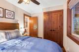 208 Bauxite Lane - Photo 16