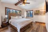 208 Bauxite Lane - Photo 4