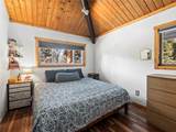 202 Doris Drive - Photo 11