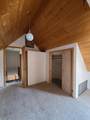 105 Logan Avenue - Photo 21