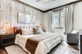 0117 Lake Ridge Circle - Photo 28