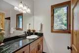 1106 Bright Hope Lane - Photo 16