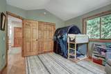 1106 Bright Hope Lane - Photo 29