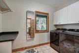 1106 Bright Hope Lane - Photo 39