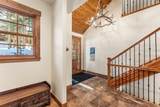40 Cooney Court - Photo 13