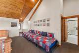 40 Cooney Court - Photo 18