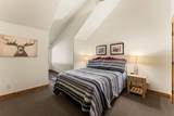 40 Cooney Court - Photo 21