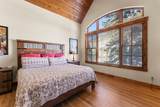 40 Cooney Court - Photo 6