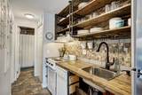 301 French Street - Photo 7