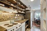 301 French Street - Photo 8