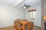 805 Columbine Road - Photo 11