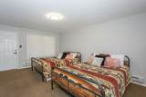 805 Columbine Road - Photo 14