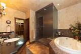 60 Trafalgar Drive - Photo 21