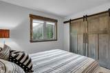 8671 Highway 125 - Photo 28
