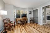 1470 Morgan Court - Photo 15