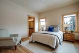 1064 Steamboat Boulevard - Photo 31
