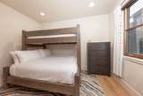 1080 Blue River Parkway - Photo 14