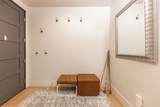 1080 Blue River Parkway - Photo 18