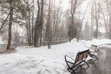 1080 Blue River Parkway - Photo 21