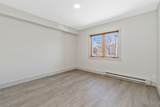 500 Ore House Plaza - Photo 24