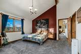 2544 Longbow Drive - Photo 3
