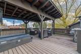77 Lincoln Street - Photo 10