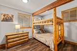 77 Lincoln Street - Photo 40