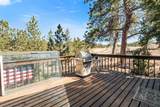 944 Falcon Road - Photo 8