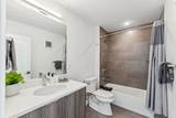 930 Blue River Parkway - Photo 40