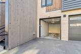 930 Blue River Parkway - Photo 43