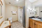 150 Dercum Square - Photo 15