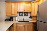 305 Park Avenue - Photo 8