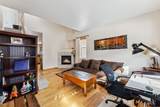 57 Audrey Circle - Photo 6