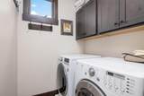 151 Moss Way - Photo 24