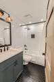 92 Wheeler Circle - Photo 8
