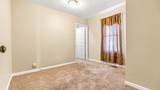694 Russell Street - Photo 8