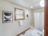 77 B Road - Photo 22