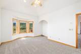 114 Round Hill Road - Photo 15