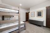 11 Glazer Trail - Photo 33