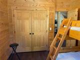 52 Coot Place - Photo 17