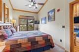 22714 Us Highway 6 - Photo 17