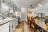 1179 Ski Hill Road - Photo 13