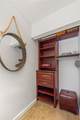 1179 Ski Hill Road - Photo 17