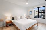 930 Blue River Parkway - Photo 17