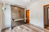 764 Blue Ridge Road - Photo 17