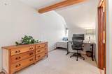 700 Lakepoint Drive - Photo 27