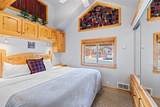 85 Revett Drive #43 - Photo 20