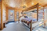 85 Revett Drive #43 - Photo 7