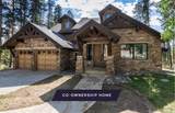 108 Windwood Circle - Photo 1