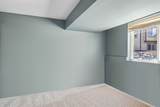 10 River Park Drive - Photo 12